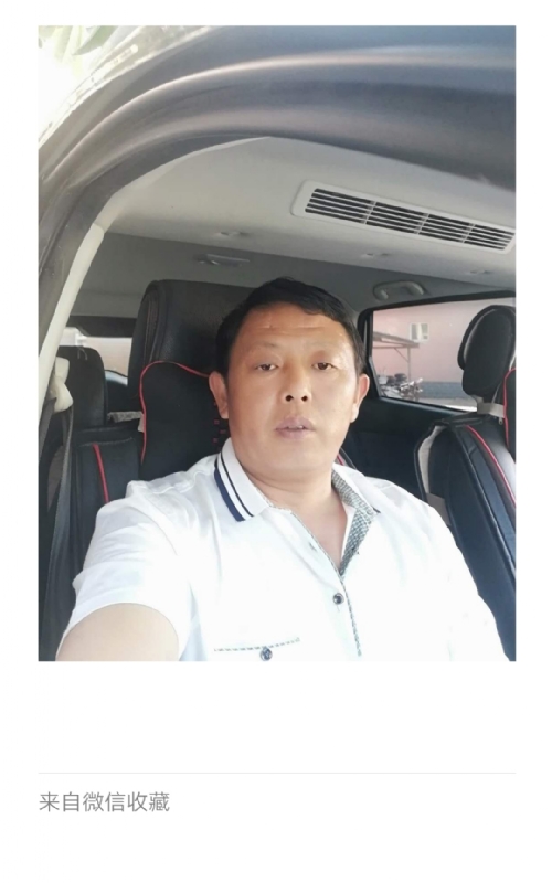友友的第一张照片--楚雄闪婚服务中心